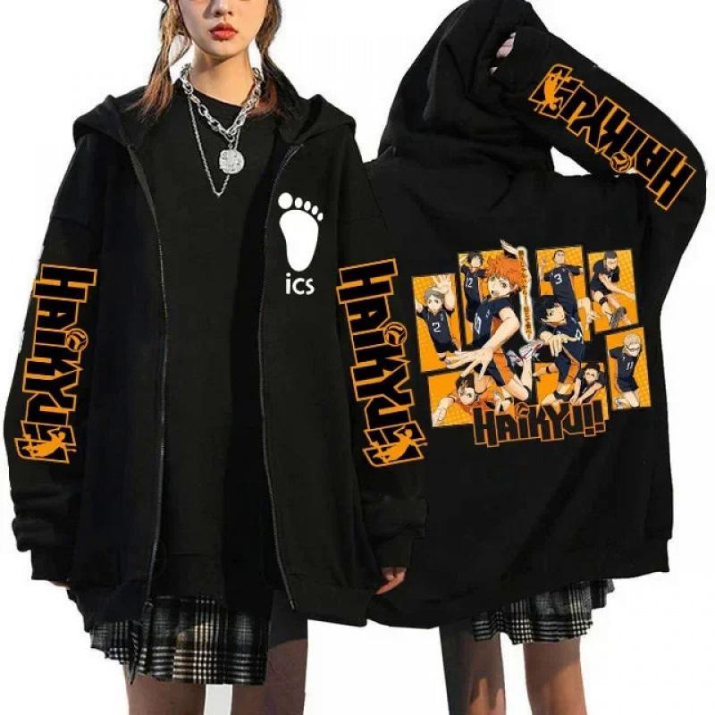 Haikyuu Jachete cu Fermoar Grafice Hanorace