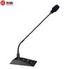 HuiDu Wired Hand-in-Hand Digital Conference Microphone System (CN Version)
