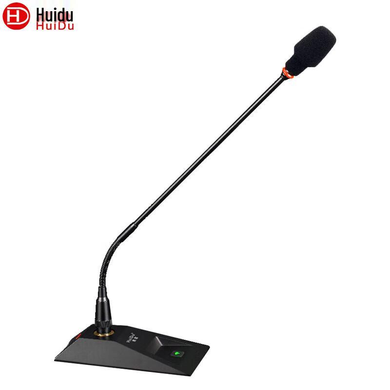 

Wido GLE-400d Digital Conference System Gooseneck Delegate Microphone (CN version)