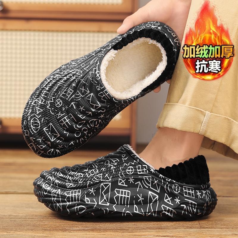 Winter Men's Waterproof Cotton Shoes with Velvet Warm Outer Wear Cotton Slippers Cotton Slippers Winter Thick Soles