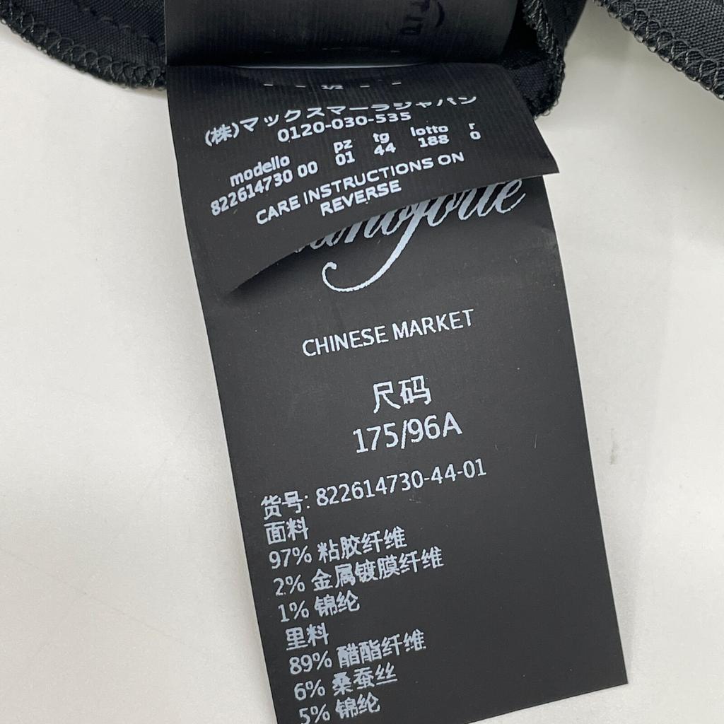 Max Mara 822614730 Black X Gold Viscose All-Over Pattern Sheer Leaf Dress One Piece Dress 44 blackUsed