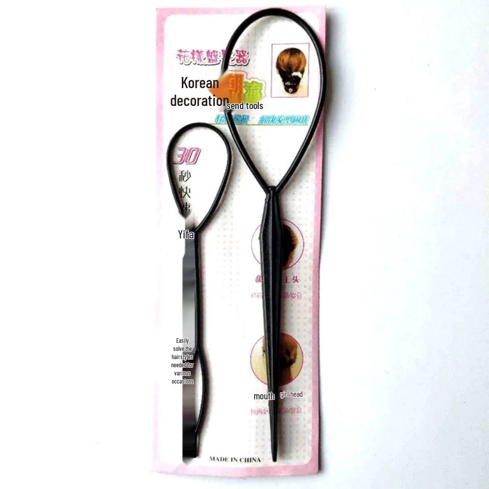 Children's Painless Hair Tie Cutter - Gentle and Safe Rubber Band Remover