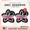 Lianhuo Blossom Makeup Puff