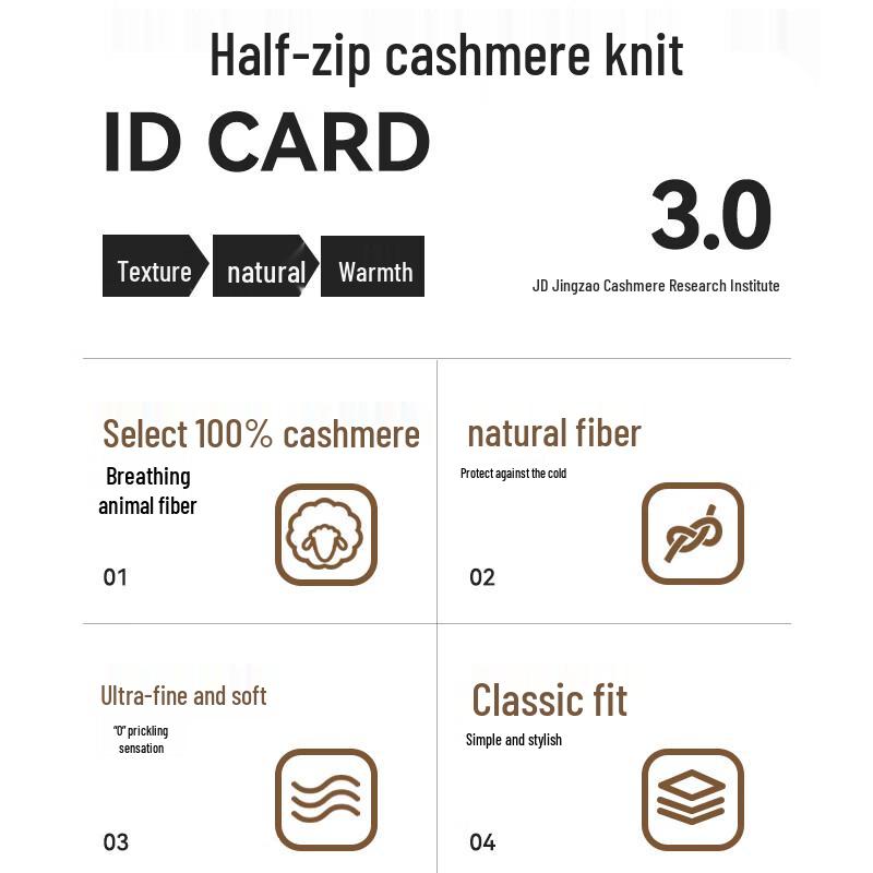 Jingdong Jingzao 100% Cashmere Men's Sweater