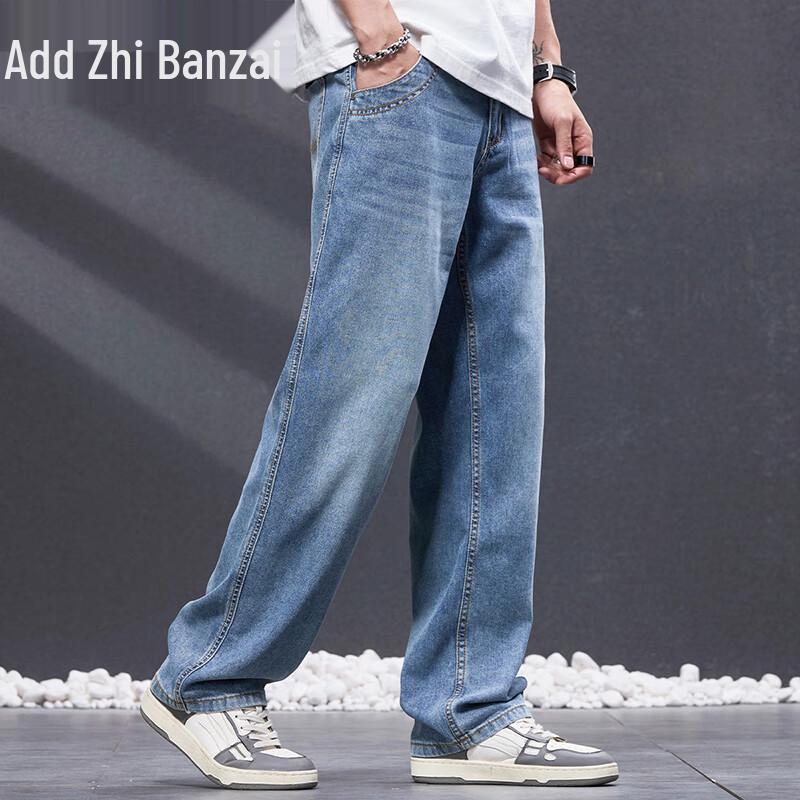 Zengzhi Men's Tencel Blend Thin Straight-Leg Jeans
