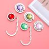 Round 12-Side Diamond Handbag Hook - Multi-Color Metal Hanger