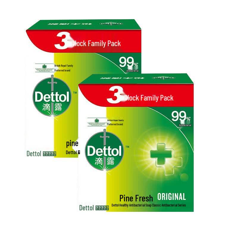 Dettol Healthy Pine Fresh Bar Soap 6-Pack 6 x 115g bars
