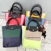 Longxiang Replay3.0 Color-Block Nylon-Tote & Umhängetasche - Modisch und Vielseitig