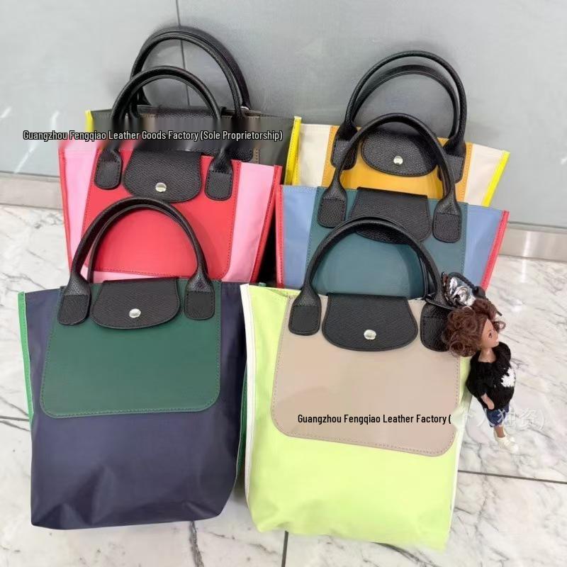 Longxiang Replay3.0 Color-Block Nylon-Tote & Umhängetasche - Modisch und Vielseitig