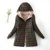 Autumn and Winter Thickened Plus Velvet Hooded Mid-length Slim-fit Warm Lamb Fleece Cotton Coat Women's Jacket