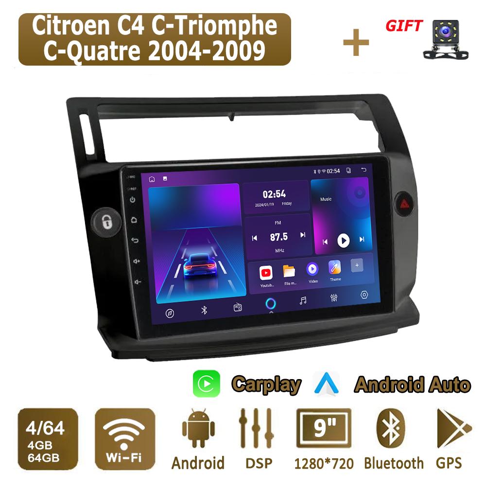 Radio samochodowe Android Carplay Dla Citroen C4 C-Triomphe C-Quatre 2004-2009 Odtwarzacz Multimedialny Jednostka Główna Stereo Nawigacja GPS BT WIFI 4+64GB