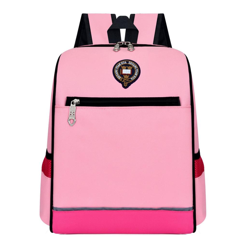 Elementary school schoolbag, kindergarten children's backpack tutoring training class can be placed in male waterproof