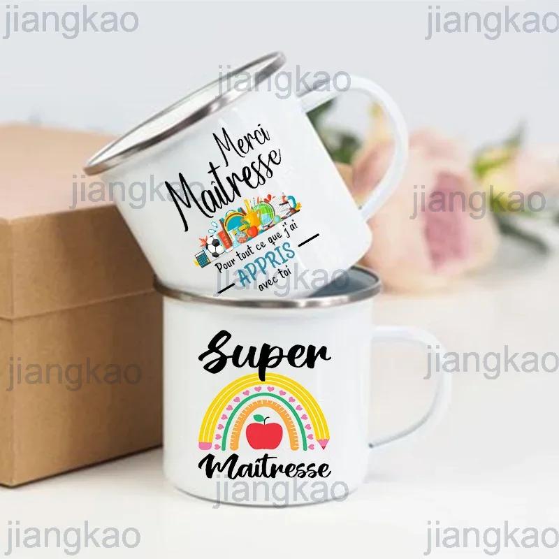 Merci Maitresse French Print Enamel Mug Creative Coffee Cups Drinks Dessert Milk Cup Vintage Handle Drinkware Gift for Teacher