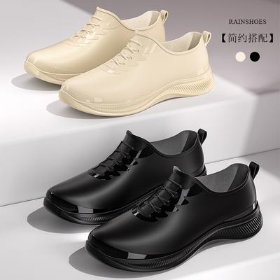 New Low-top Rain Shoes Women's Non-slip Waterproof Shoes Fashionable Adult Outdoor Kitchen Work Shoes Shallow Rubber Shoes