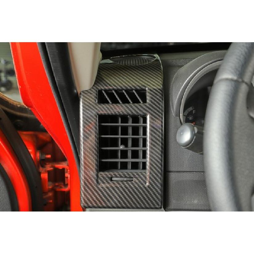 Center Console Side AC Vent Outlet Trim Cover Carbon Fiber For Dodge Nitro 07-12
