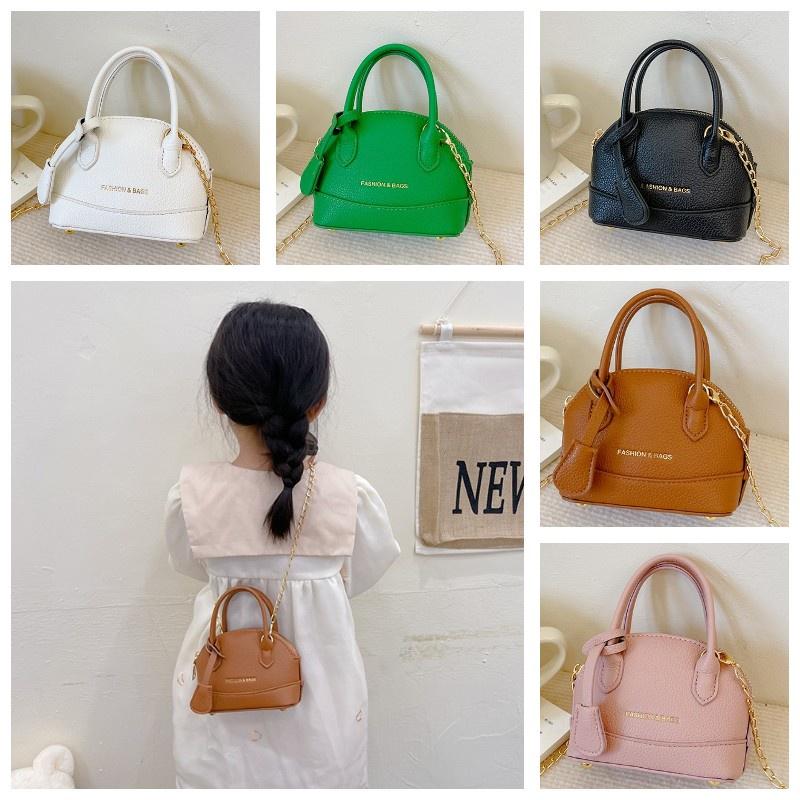Fashionable Girls' Shell Shoulder Crossbody Bag Lightweight And Durable Trendy Chain Coin Purse 603