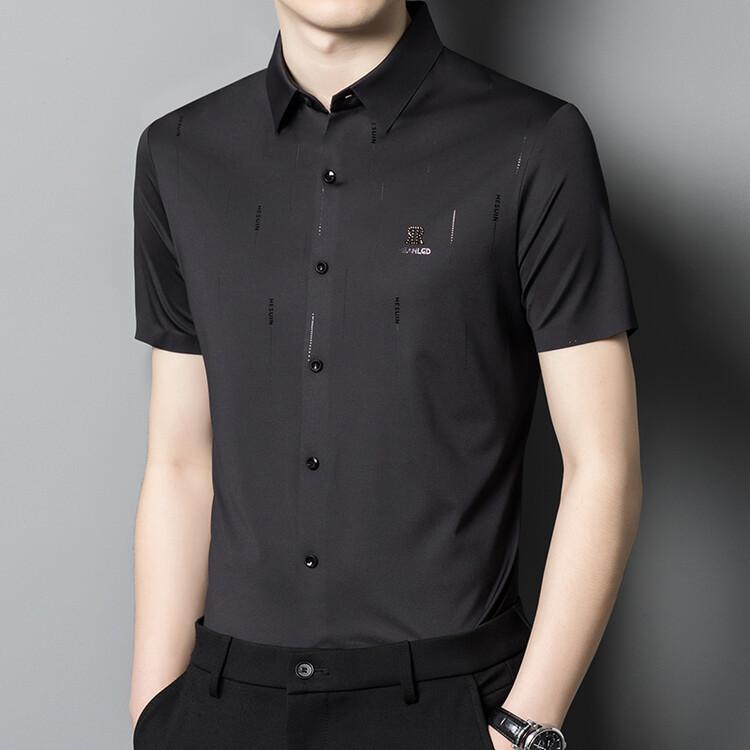 Men's Seamless Short-sleeved Shirt, Summer Thin, Young and Middle-aged Men's No-iron Business Casual Nylon Stretch Shirt