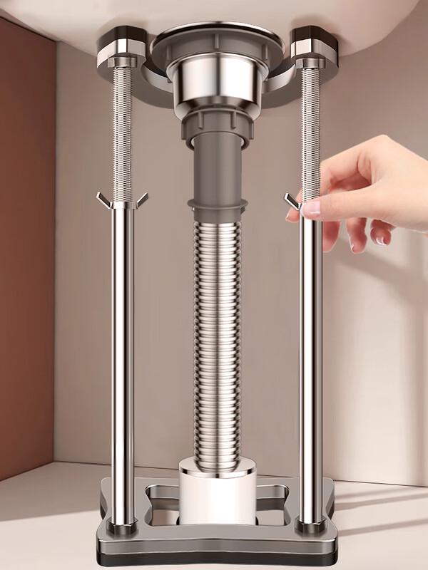 ZISIZ Adjustable Undermount Kitchen Sink Support Frame