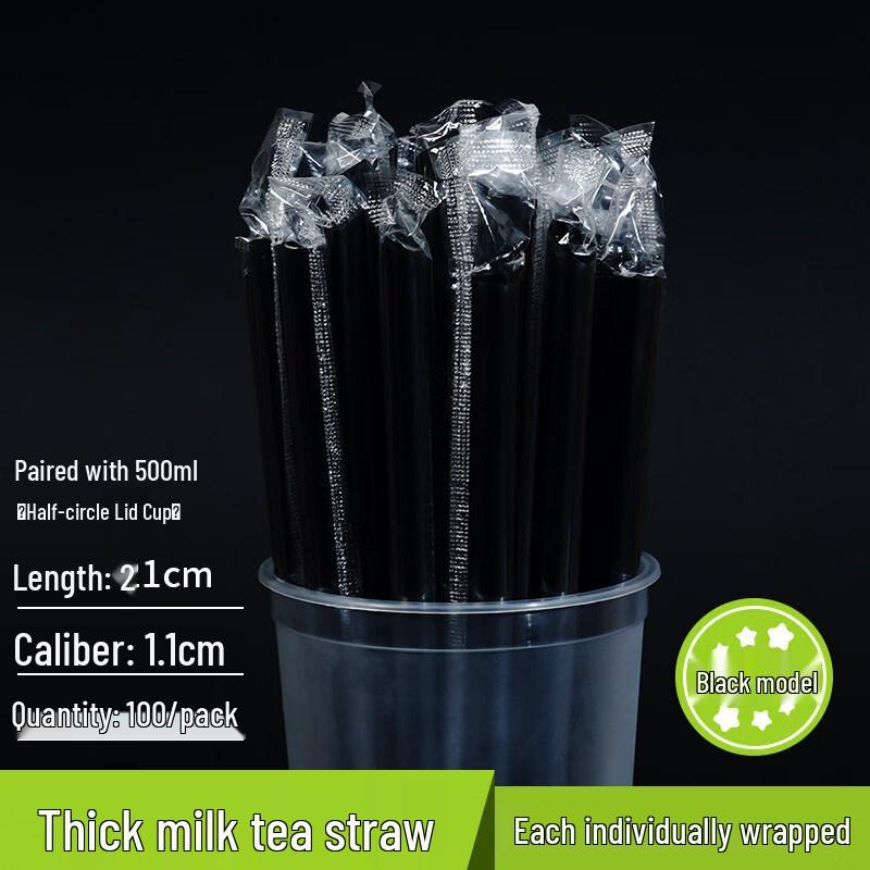 ZISIZ Individually Wrapped Plastic Drinking Straws