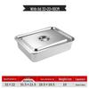 Ruhan Stainless Steel Deep Rectangular Food Pan with Lid