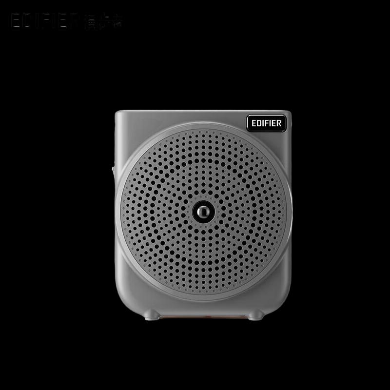 Edifier MF3 Wired Portable Voice Amplifier