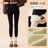 Cotton Lamb Wool Leggings for Women's Winter New High-waisted Warm-keeping, Piled and Thickened Outer Wear Large-size Pure Long Johns