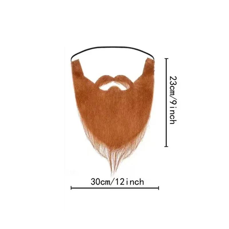 Costume Fake Beard Set Long Big White & Black Beard for Party Halloween Christmas Santa Claus Cosplay Gift Accessories Kit