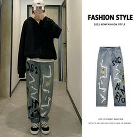 Saia Jeans Feminina Cintura Alta Linha A - Slim, Alongadora, Comprimento Médio a Longo para Outono 2022