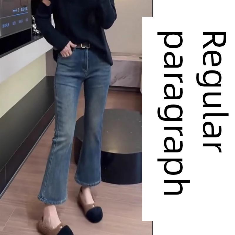 

2026 Spring New High-Waisted Stretch Flared Bootcut Jeans Plus Size Slimming Cropped Denim Pants for Petite Women L синий