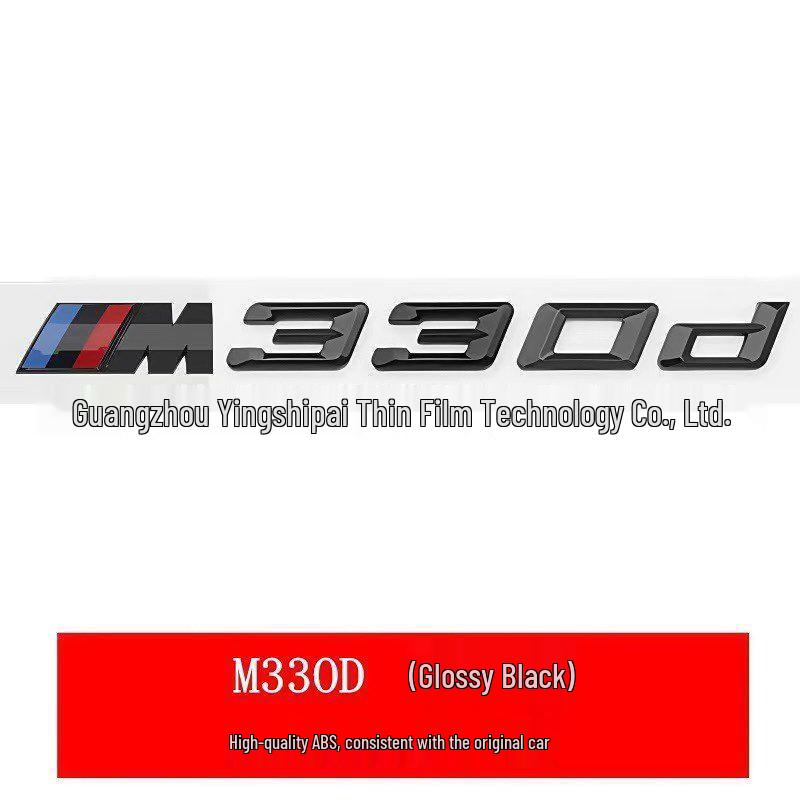 BMW 3 Series Rear Trunk Emblem Sticker for M320d, 325d, 328d, 330d, 335d Models