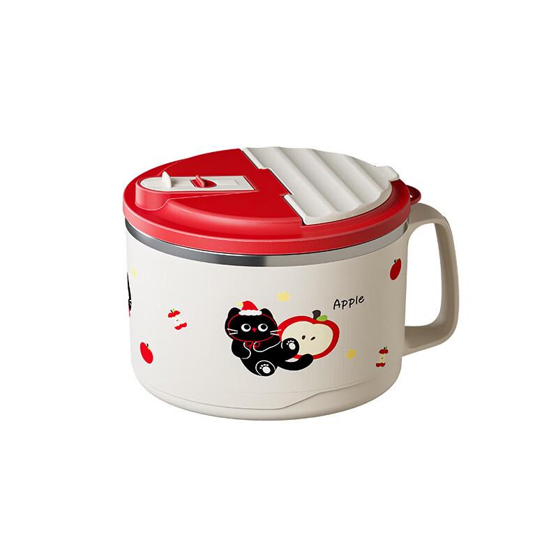Bessice 304 Stainless Steel Cartoon Instant Noodle Bowl with Lid