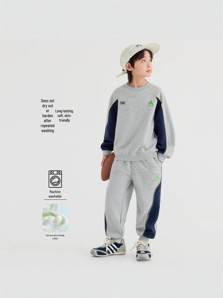 Boys' 2026 Autumn Korean School Sports Jacket & Pants Set - Comfortable Outdoor Two-Piece Outfit