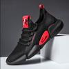Men's net shoes new spring breathable light casual shoes men's Korean version summer running trendy shoes men's small black shoes