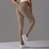 Naked, Skin Friendly, Hip Lifting Yoga Pants With No Awkward Lines, Leggings, High Waisted, Elastic Fitness Pants, Women's Cropped Pants
