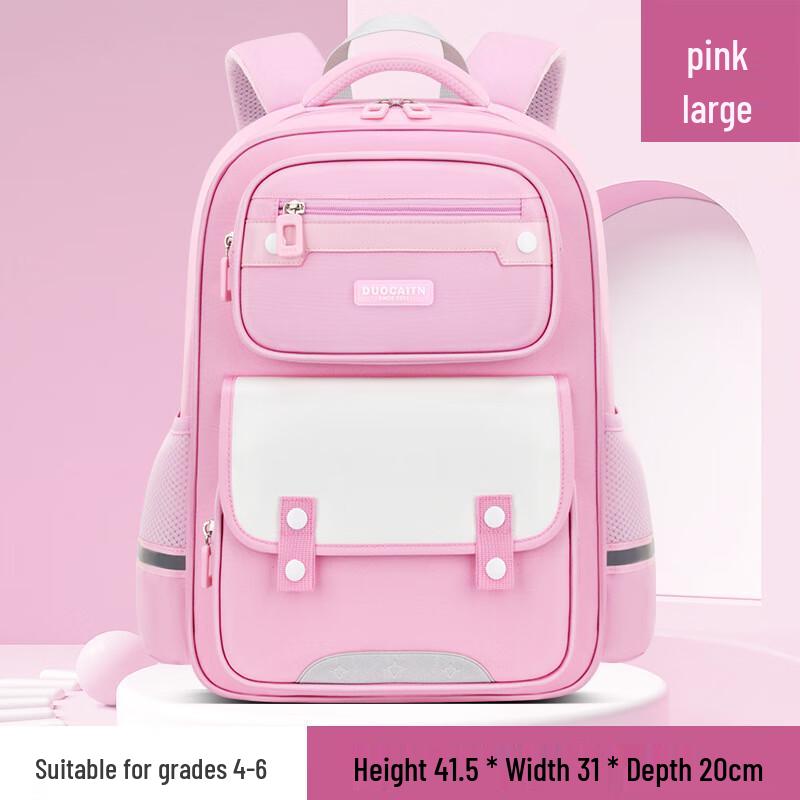Li Shen Cartoon Print Kids Backpack
