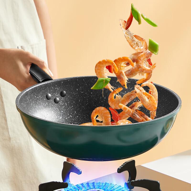 Chu Da Huang Cui Fu Series Frying & Stir-Frying Cookware Set