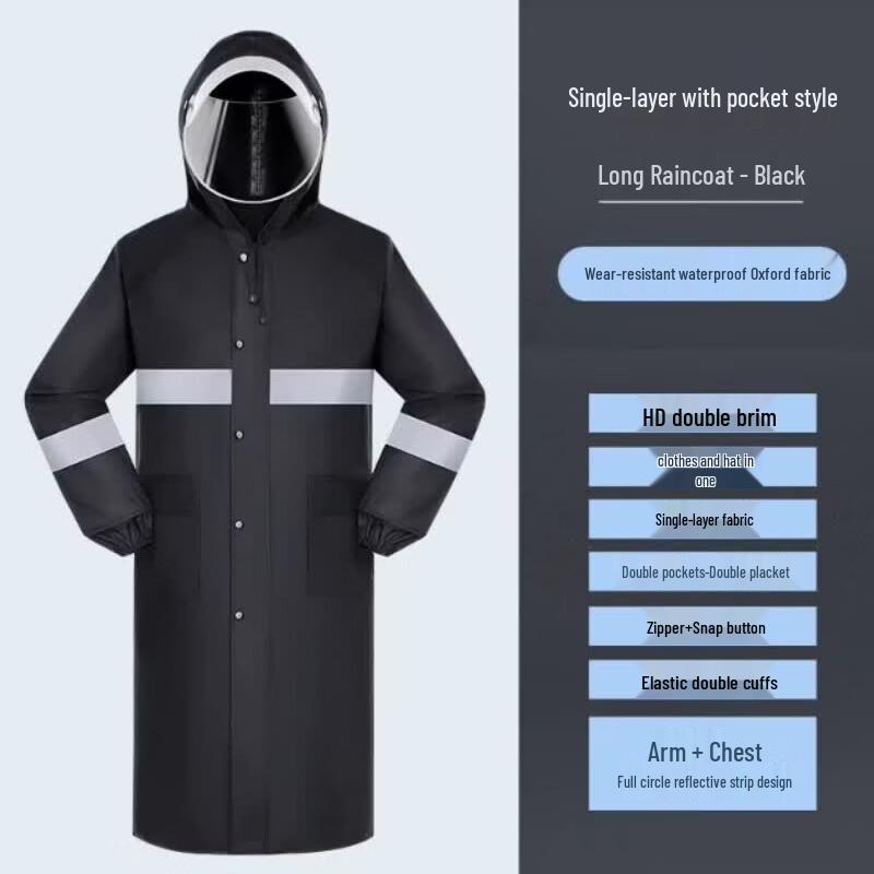 

GUAIKEAI Reflective Oxford Work Raincoat