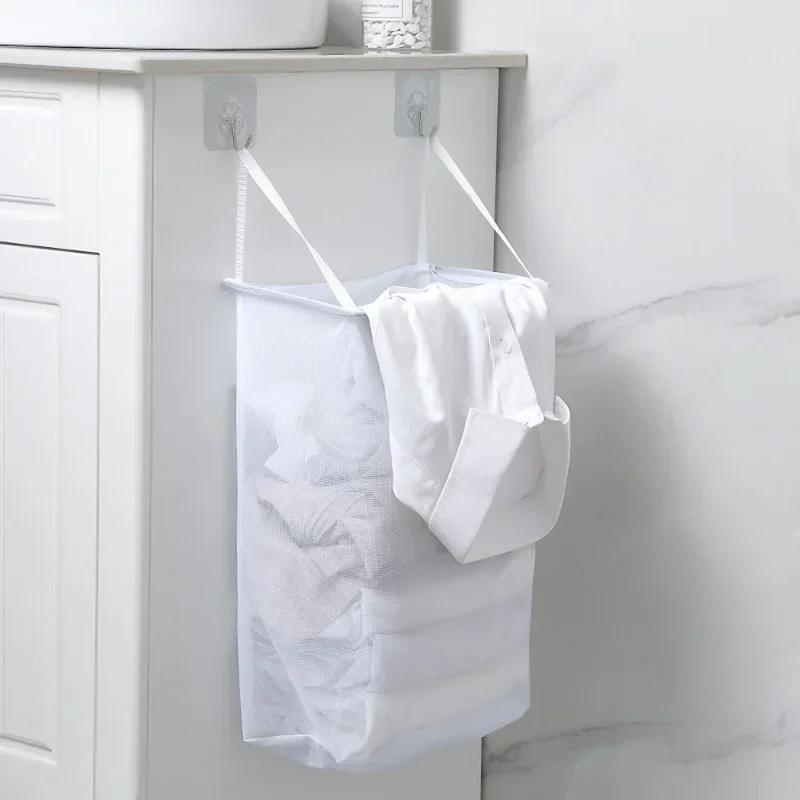 Home Foldable Multifunctional Wall Hanging Laundry Basket Washing Clothes Organizer Mesh Storage Punch Free Adhesive Hook