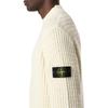Stone Island Solid Color Crew Neck Loose Sweater Men sweater Beige 8115537D5-V0099