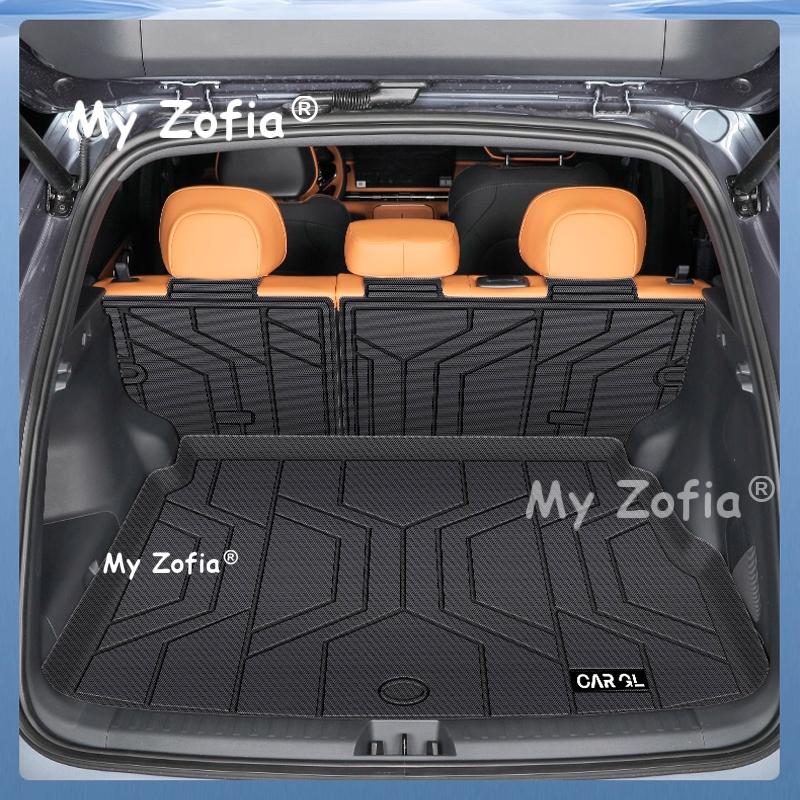 For Galaxy Starship 7 EM-i EX5 EM-i 2025 2026 Car TPE Floor Mats Full Cover Cargo Liner Waterproof Trunk Mat Accessories