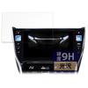 FILMEXT 9H Protective Film for ALPINE EX10NX2 / EX10NX / EX10Z / EX10V /
