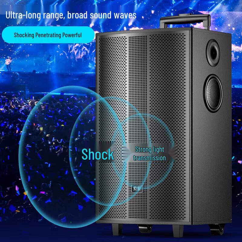 SOHO SA-X62 12-inch Portable Karaoke & PA System with Bluetooth