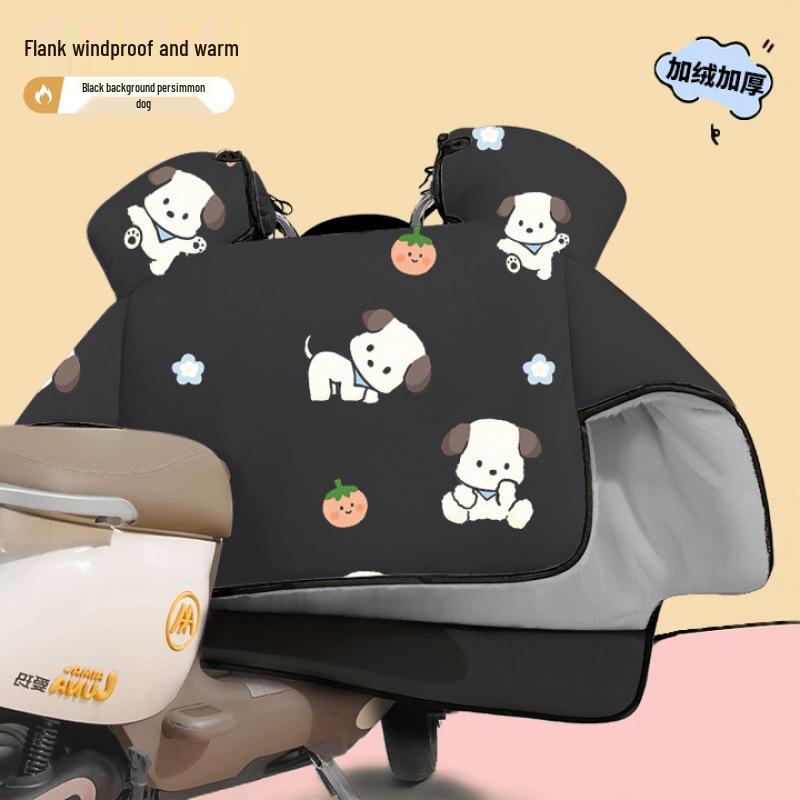 Thickened Windproof Winter Quilt for Electric Car & Motorcycle - Extra Large, Warm, and Coldproof Cover with Widened Shoulder Protection