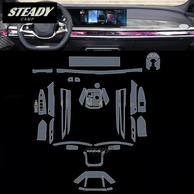 For BMW G70 I7 Series 7  Car Interior Center Console Transparent TPU PPF Protective Film Anti-scratch Repair Accessorie