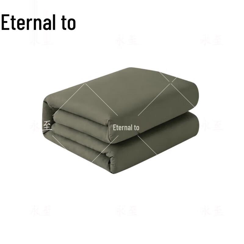 Yongzhi Thermal Cotton Quilt