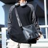 Korean Style Trendy Leather Crossbody Bag - Casual, Versatile, Simple Commute