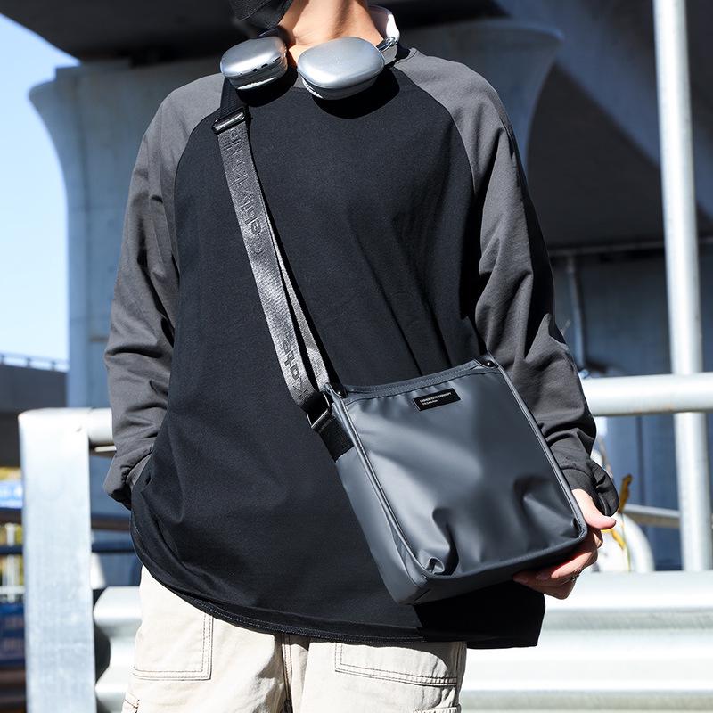 Korean Style Trendy Leather Crossbody Bag - Casual, Versatile, Simple Commute