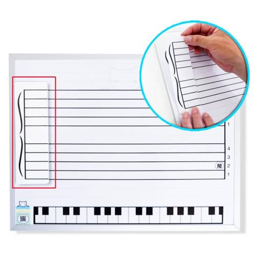 Musical Staff Whiteboard (Small, Blue) / 360mm W X 280mm H / Wall-Mounted / Whiteboard with Musical Staff and Note Magnets, Ideal for Beginners, Self-
