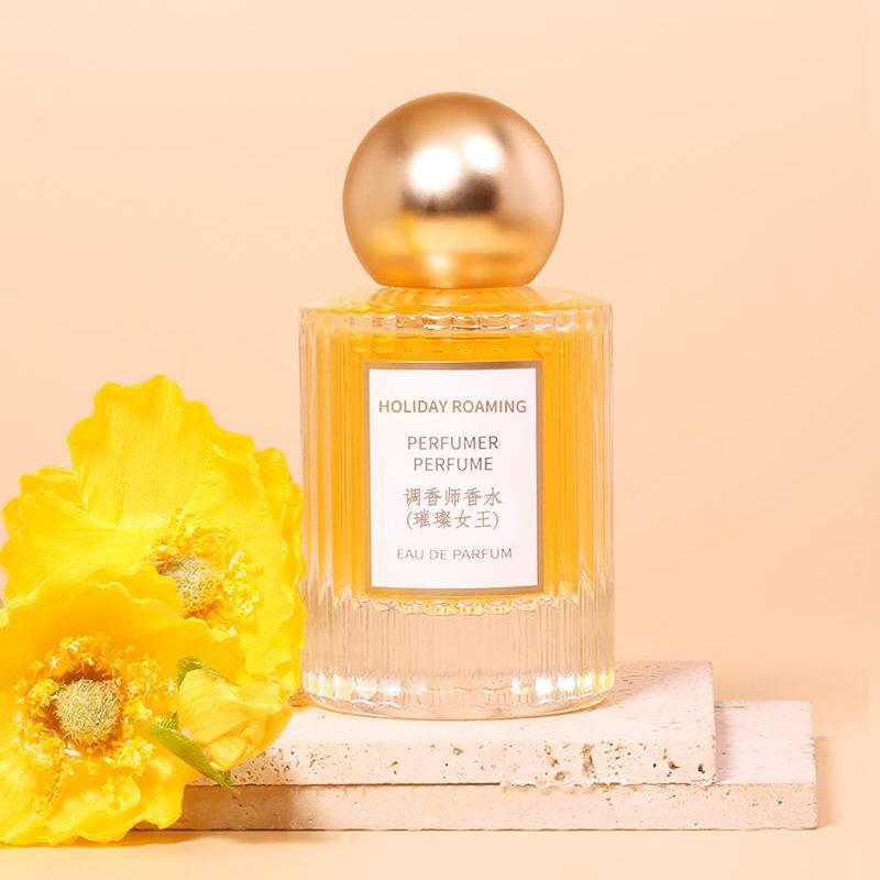 Perfumerial Women's Long-lasting Light Fragrance