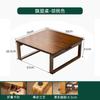 Japanese Solid Wood Zen Floor Desk Compact Tatami Stand Bedside Study Table Balcony Coffee Stand